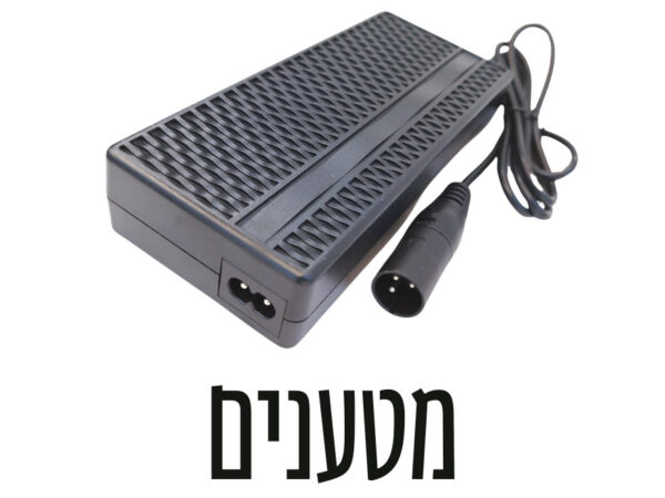 מטענים