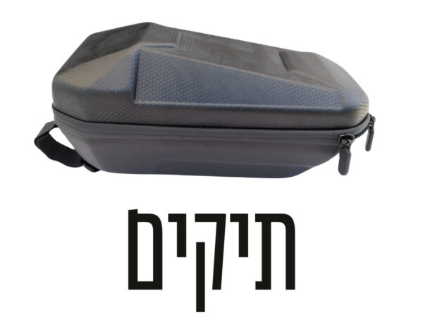 תיקים