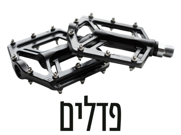 פדלים